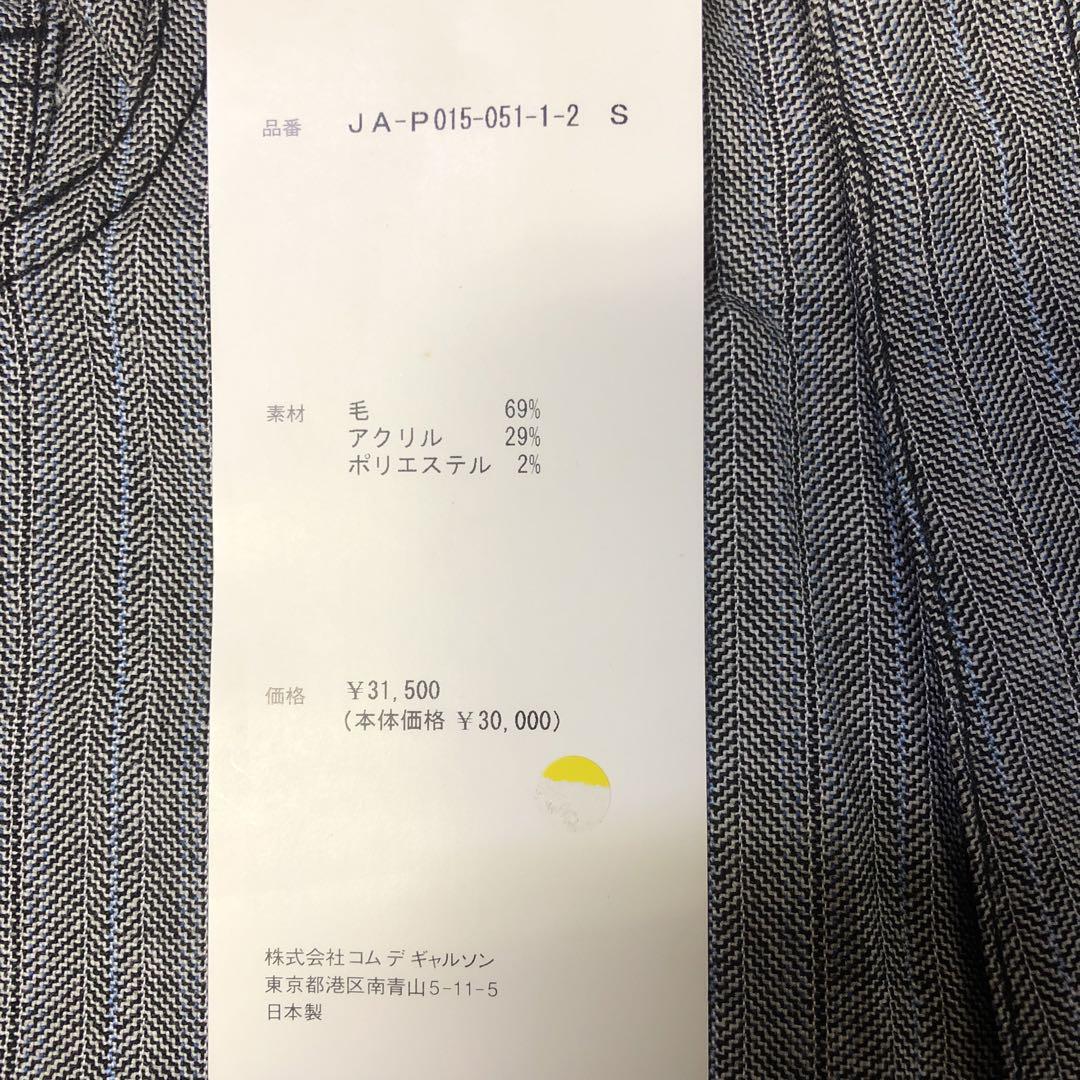 ♡junyawatanabe COMMEdes GARCONSショートパンツ新品