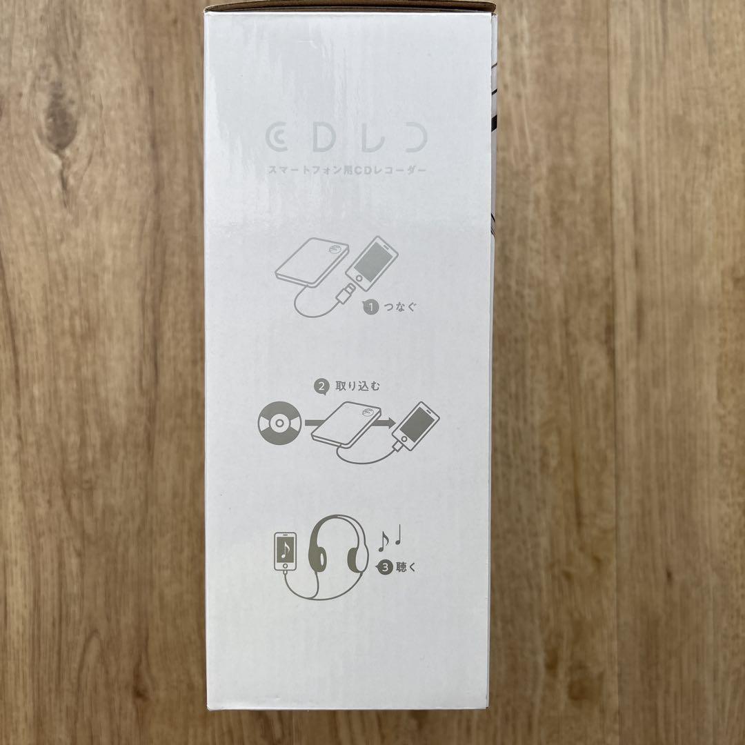 I-ODATACDレコケーブルモデルCD録音AndroidiPhone