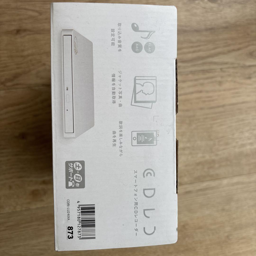 I-ODATACDレコケーブルモデルCD録音AndroidiPhone