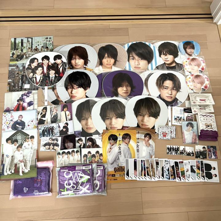 SexyZone 菊池風磨 グッズ まとめ
