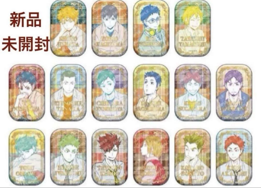 ハイキュー！！スクエア缶バッジ【BOX】オフショット×カラー第一弾　セブンネット