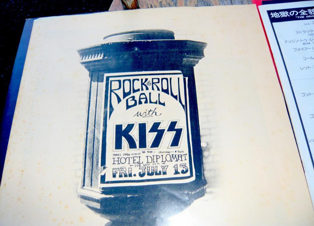 LP3枚組 / KISS / 地獄の全貌 / The Originals/美品