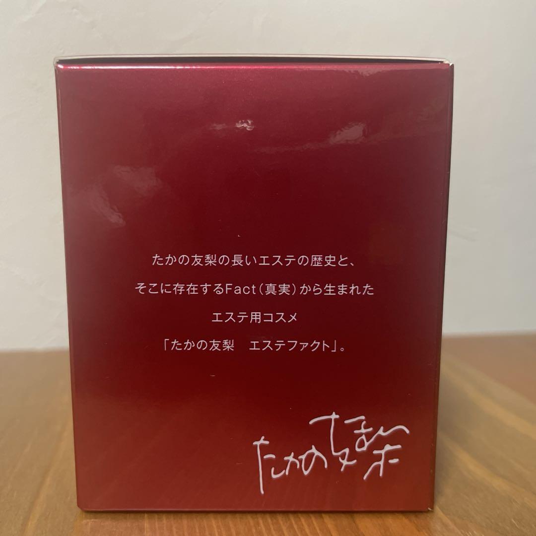 たかの友梨　エステファクト リンクルホワイト メディカルジェル