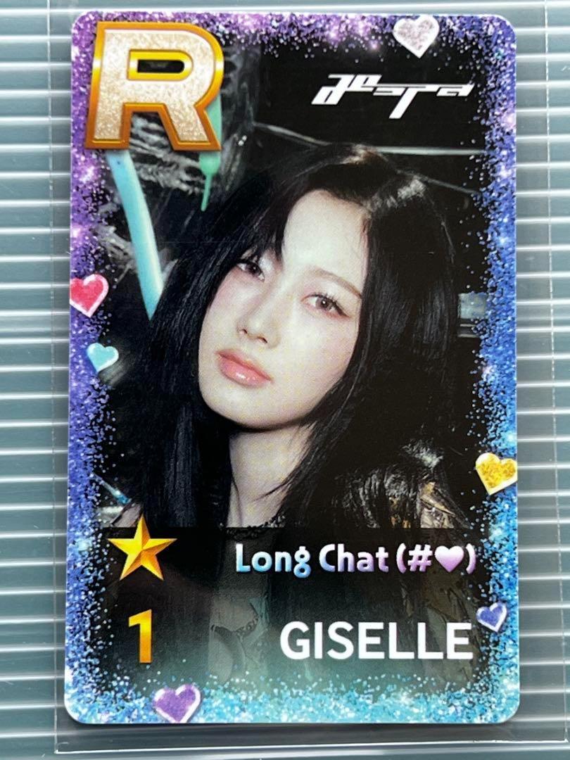 aespa ジゼル Long Chat superstar sm ポップアップ aespa ジゼル Long Chat superstar sm ポップアップ - メルカリ