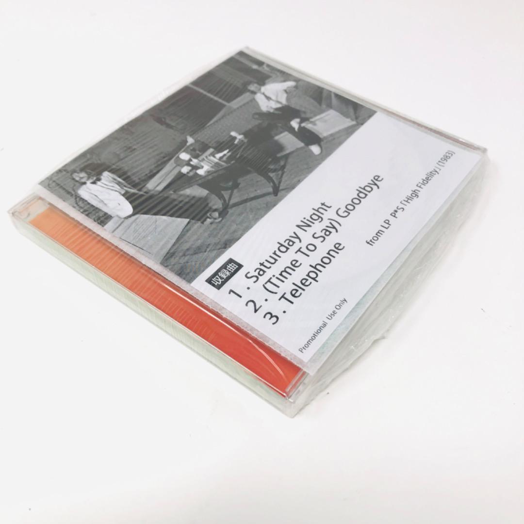 新品/特典付/CD/希少 ラーヴァ LAVA PRIME TIME