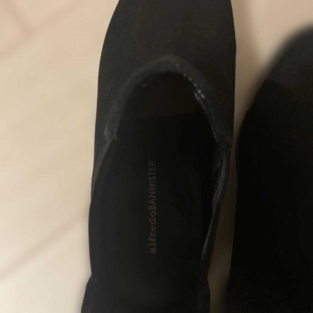 alfredoBANNISTER
