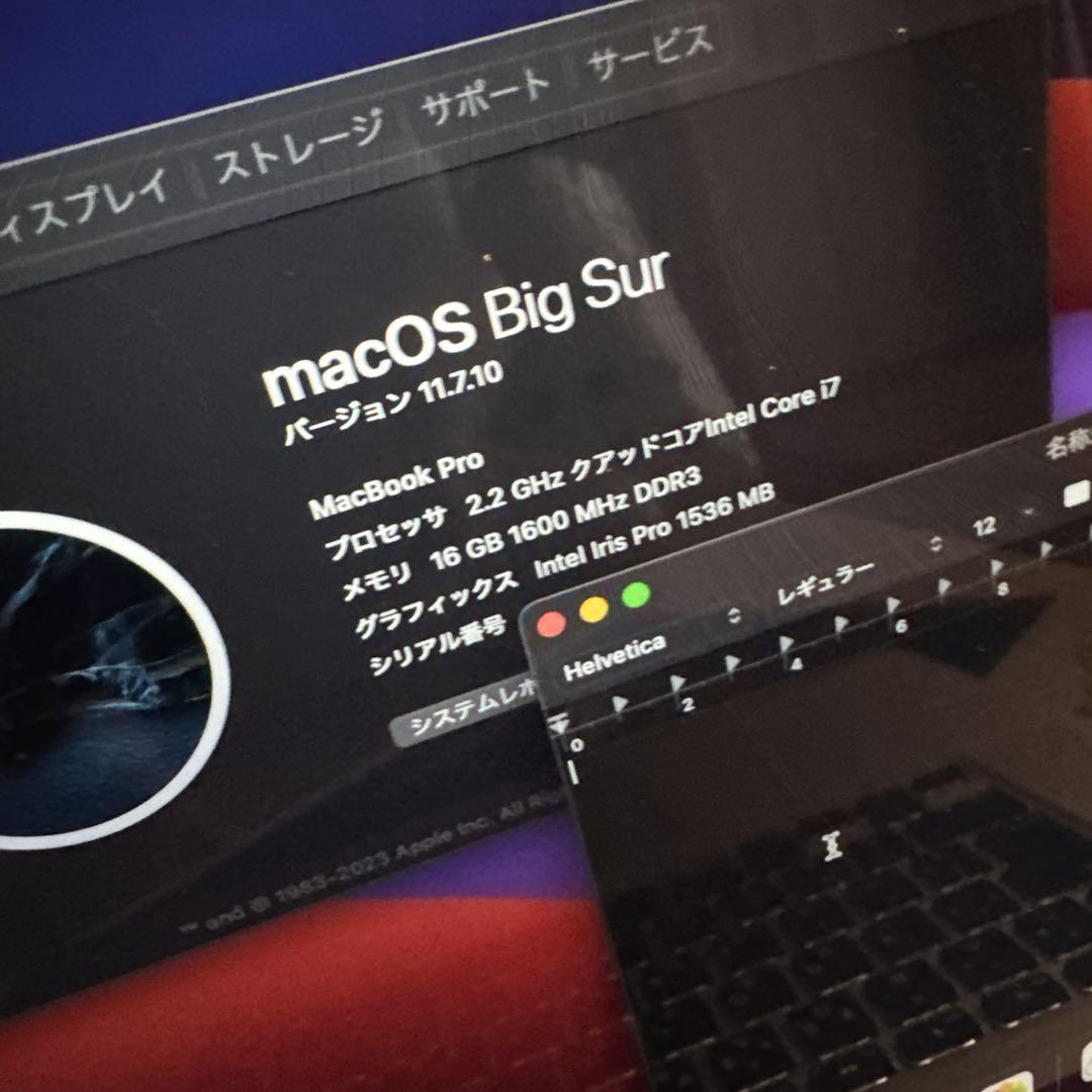 MacBook Pro 15in メモリ16GB SSD2TB クアッドコアi7