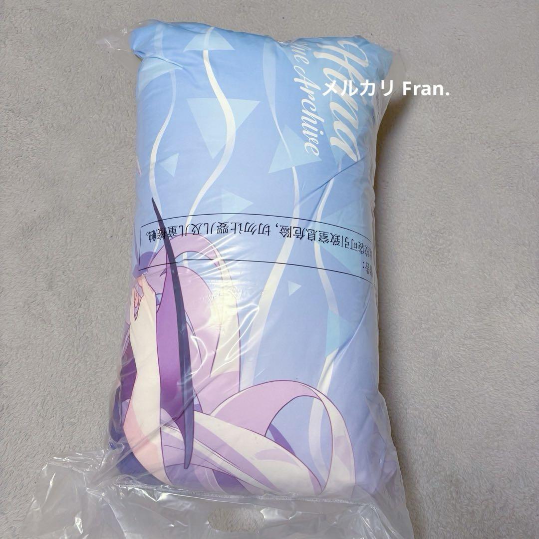 ブルアカ 一番くじ