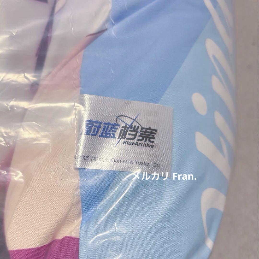 中国
