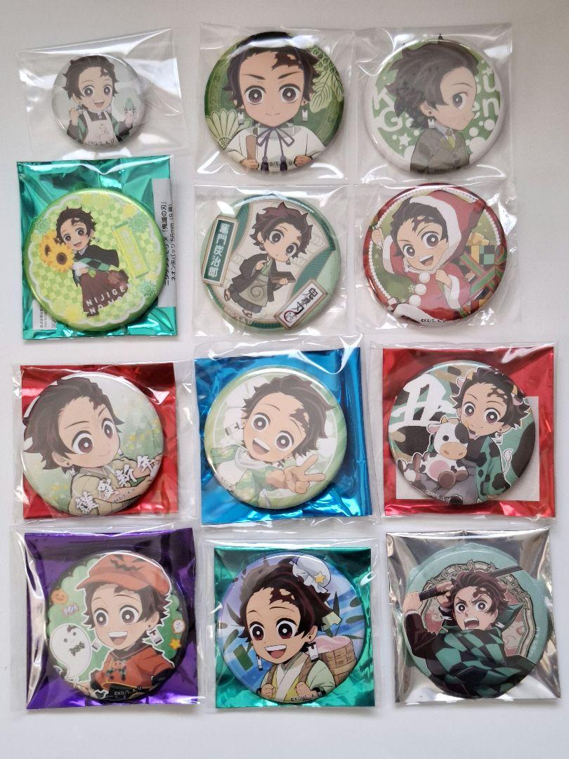 鬼滅の刃 ufotable 炭治郎 缶バッジセット - メルカリ