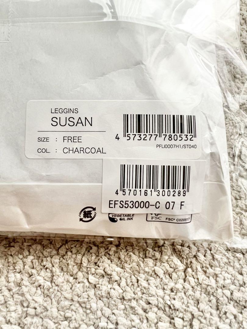 SISIFILLE シシフィーユ LEGGINS SUSAN レギンス