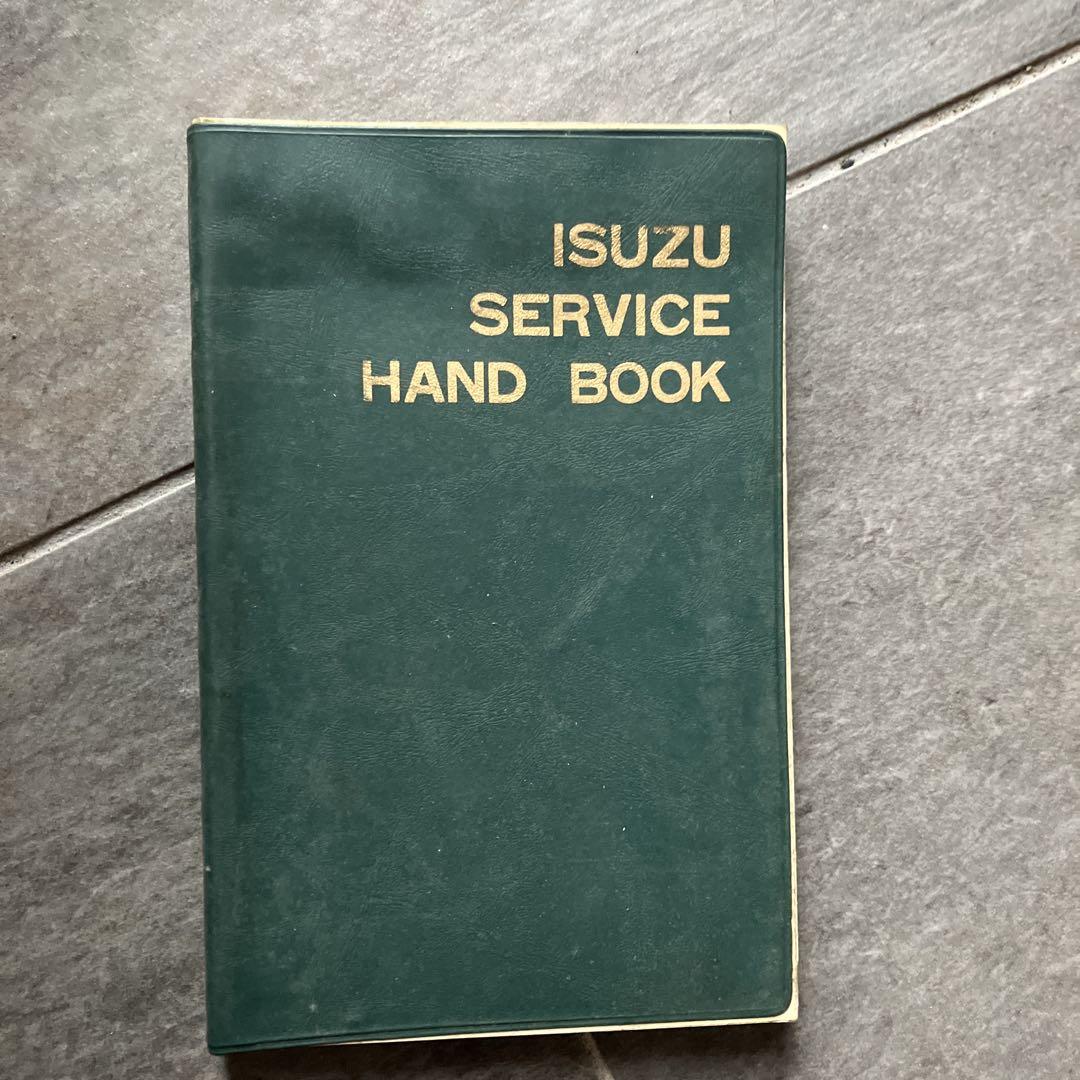 ISUZU SERVICE HAND BOOK