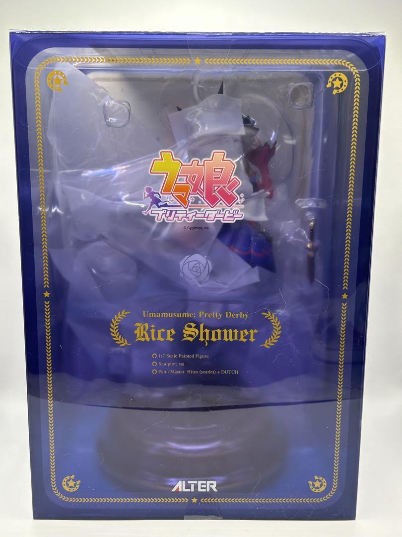 ウマ娘 プリティーダービー ライスシャワー 1/7 完成品フィギュア