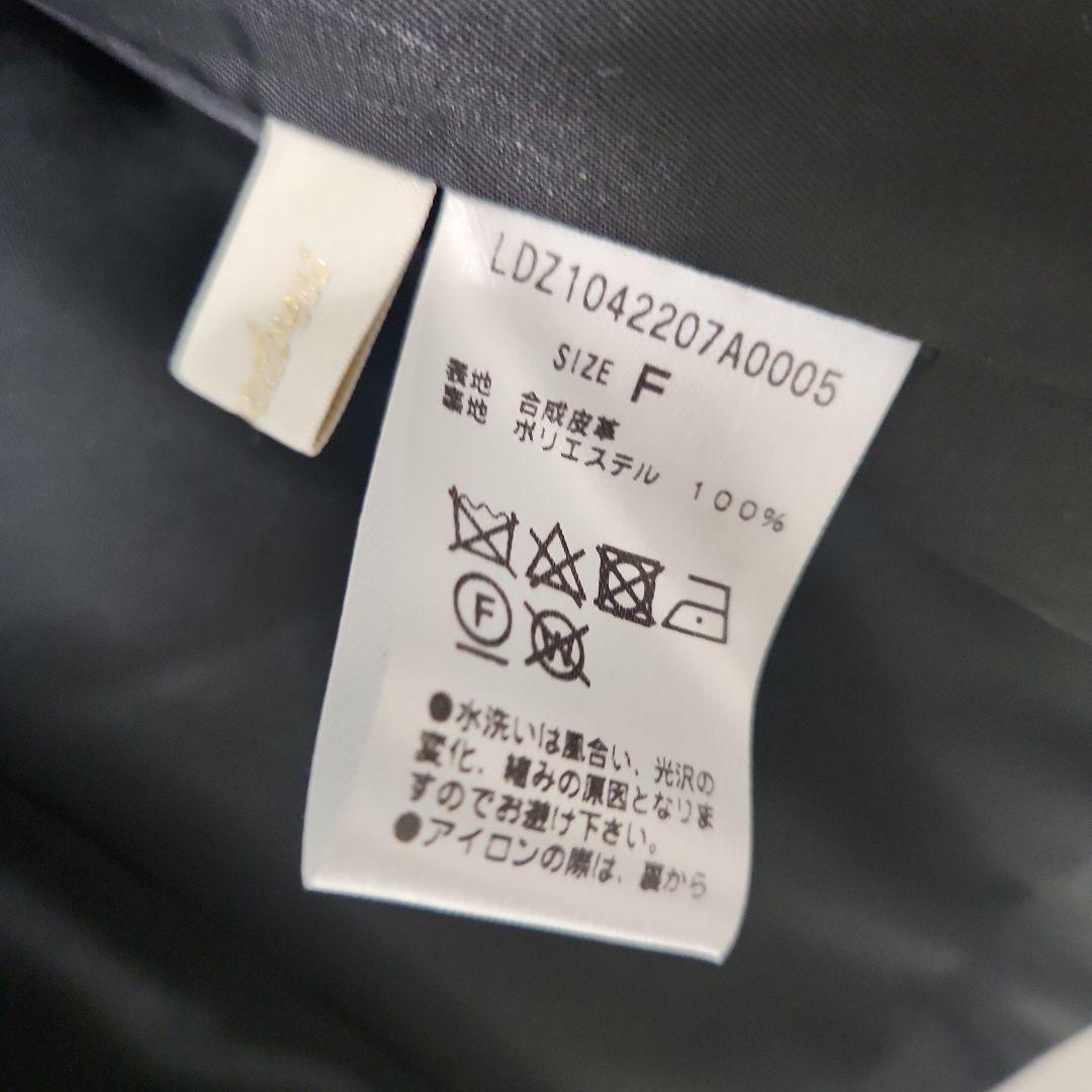 フェイクレザージャケット黒フリーオーバーサイズ