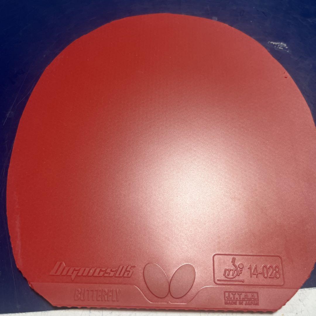 ディグニクス05 特厚　赤　美品