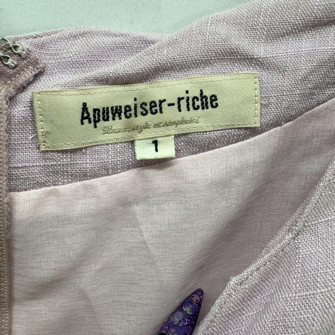 $ Apuweiser-riche 薄紫 ノースリーブ ワンピース サイズ1 Apuweiser-riche 薄紫 ノースリーブ ワンピース サイズ1 - メルカリ