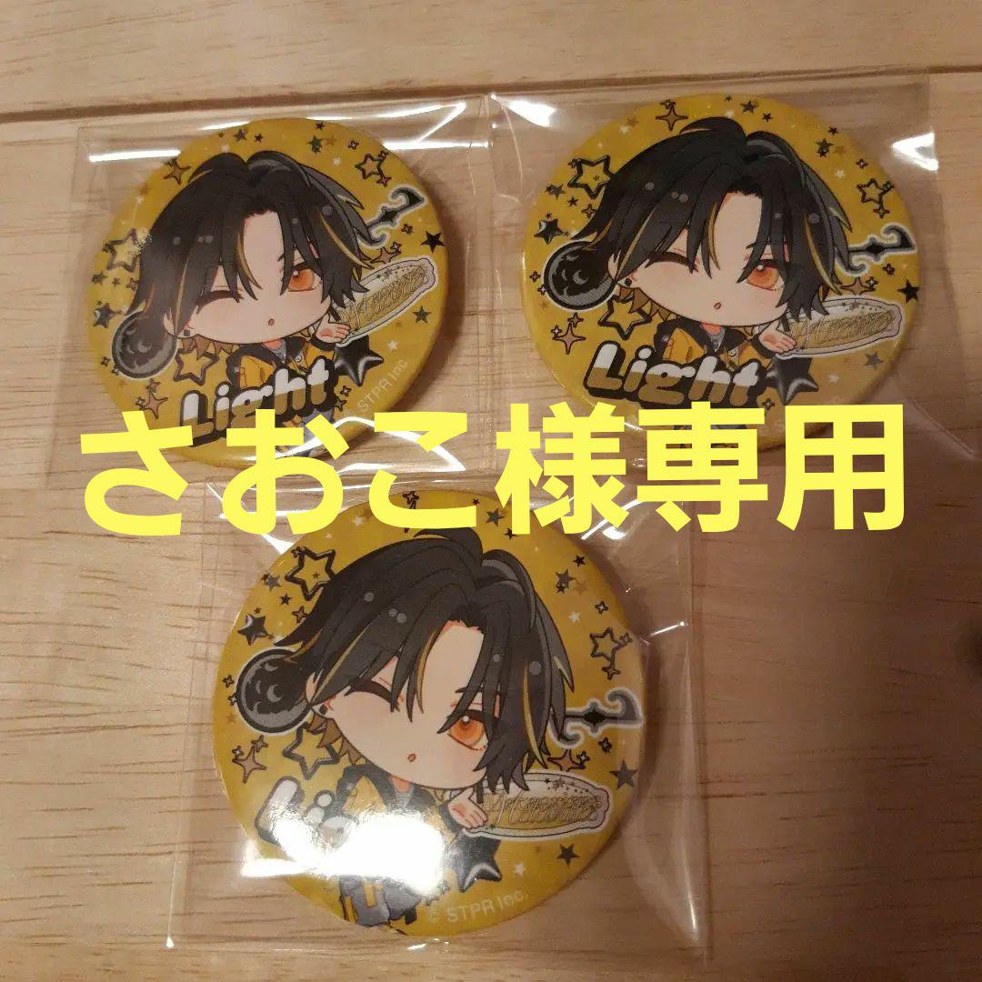 めておら らいとくん 缶バッジ めておら缶バッジ 明雷らいと デフォ