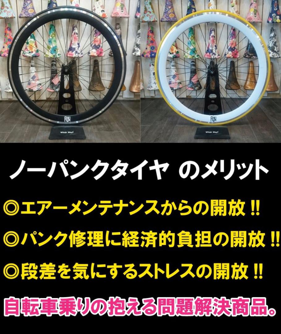 FUN】X5ホイール リア マットブラック 翌日配送可能 【FUN】X5ホイール リア マットブラック