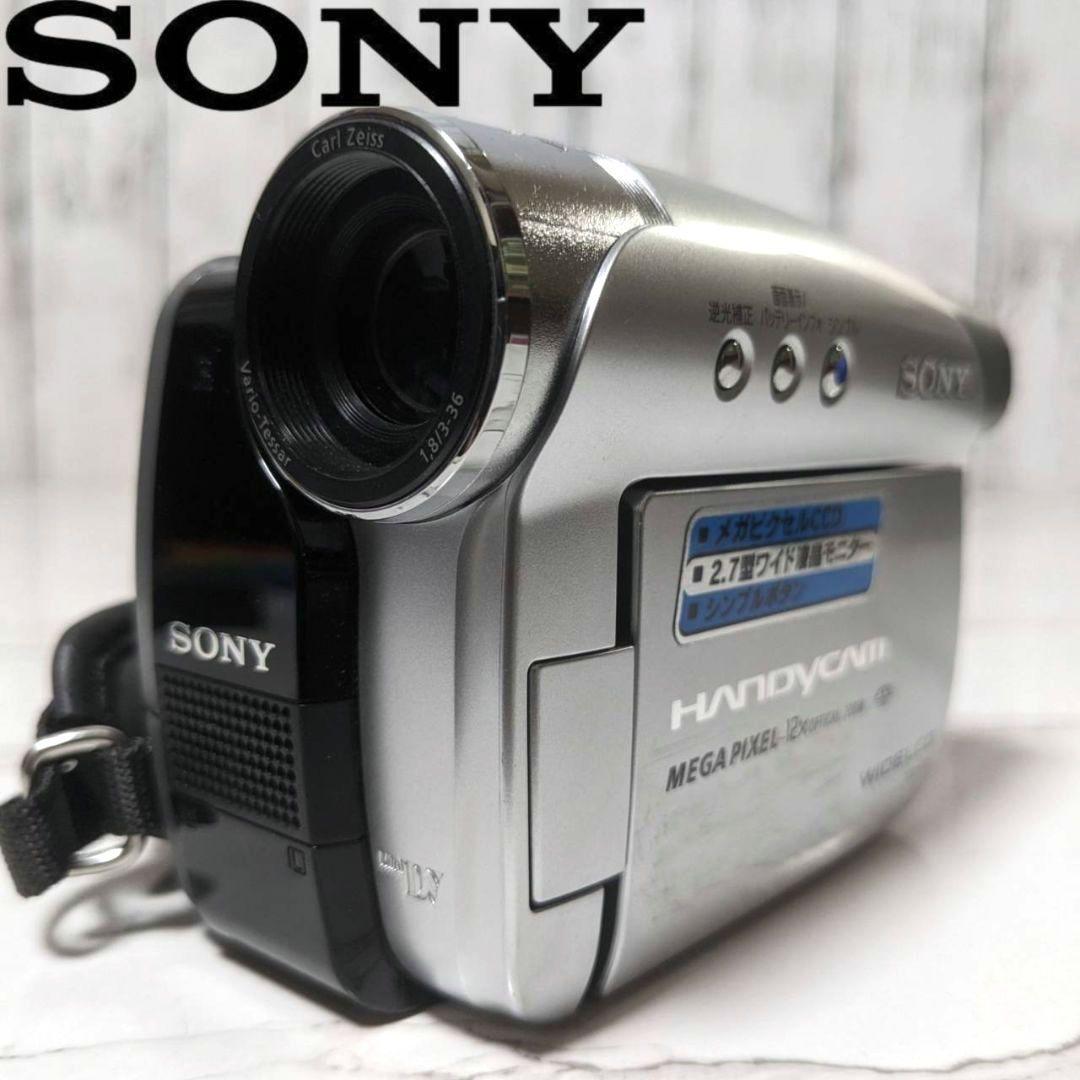 SONY　DCR-HC46　ビデオカメラ　MiniDV対応　ナイトショット機能 DCR-HC46 | 機種別サポート | デジタルビデオカメラ