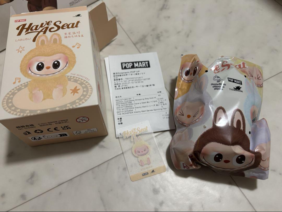 【正規品】Labubu have a seat SISI