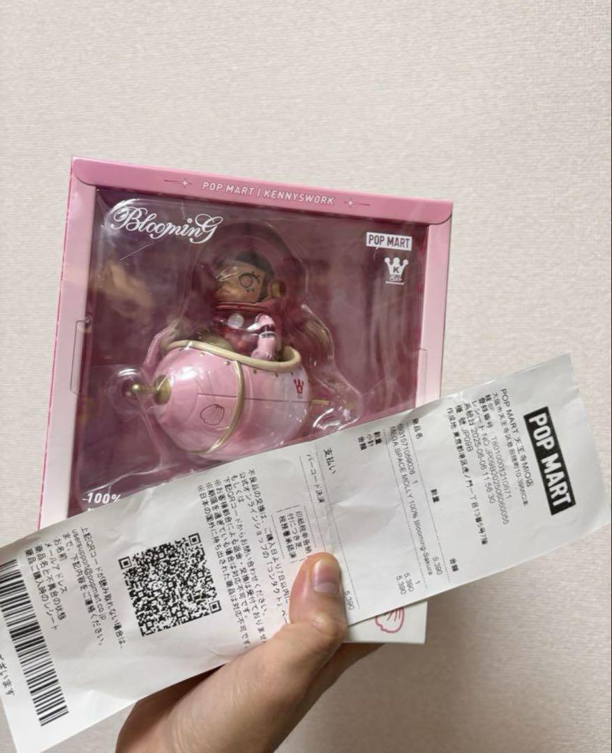 その他 MEGA SPACE MOLLY 100% Blooming Sakura POP MART MEGA COLLECTIONS MEGA SPACE MOLLY 100% Blooming