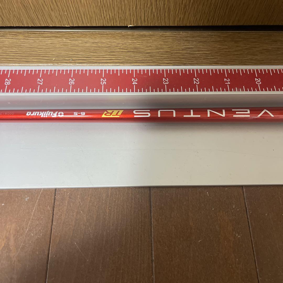 専用ベンタスレッドTR6S コブラスリーブ