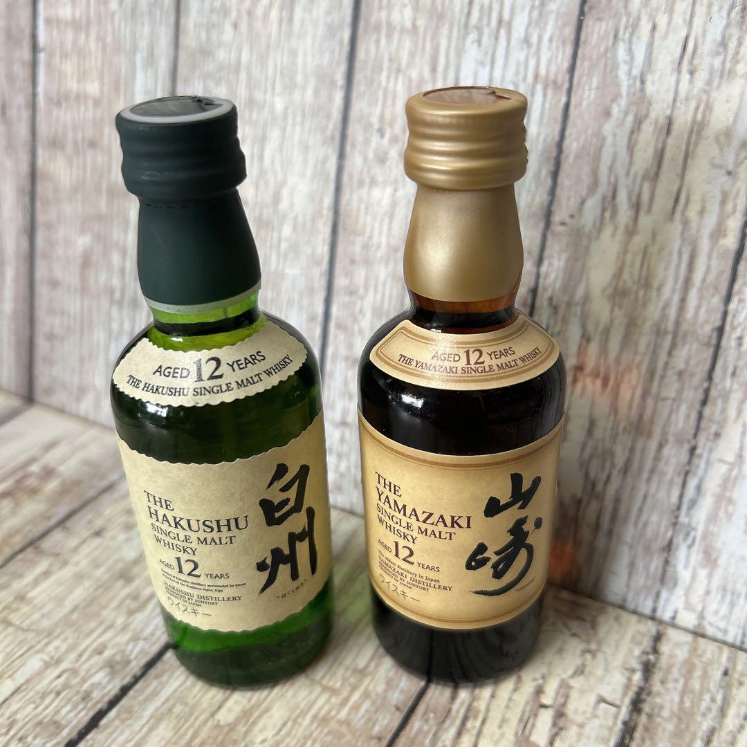 サントリーシングルモルトウイスキー 山崎12年 ミニチュア瓶 50ml