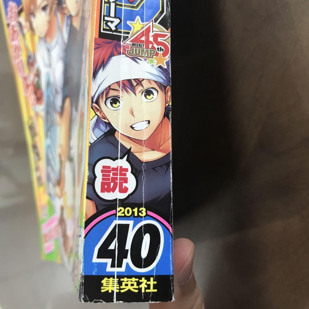 ハイキュー ネタバレ アニメグッズ まとめ売り ハイキュー