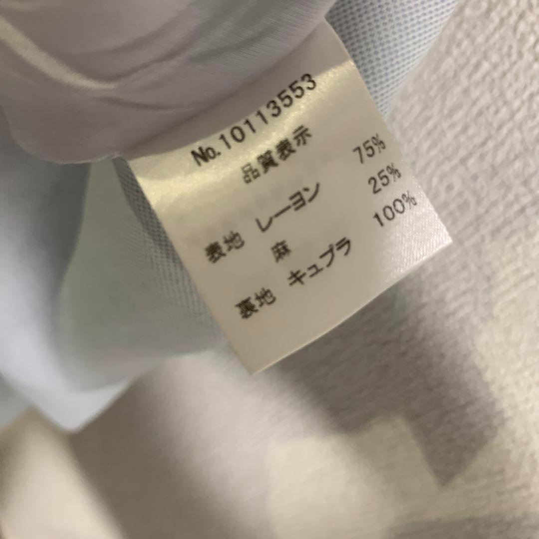 ハロッズ セレブ 高級 パンツと合わせてチュニックとしても 爽やか 触り心地良い