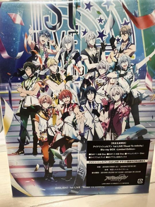 楽天最安値に挑戦 アイドリッシュセブン Infinity To Live Road 1st アニメ Iowatribeofkansasandnebraska Com 楽天最安値に挑戦 アイドリッシュセブン Infinity To Live Road 1st アニメ Iowatribeofkansasandnebraska Com