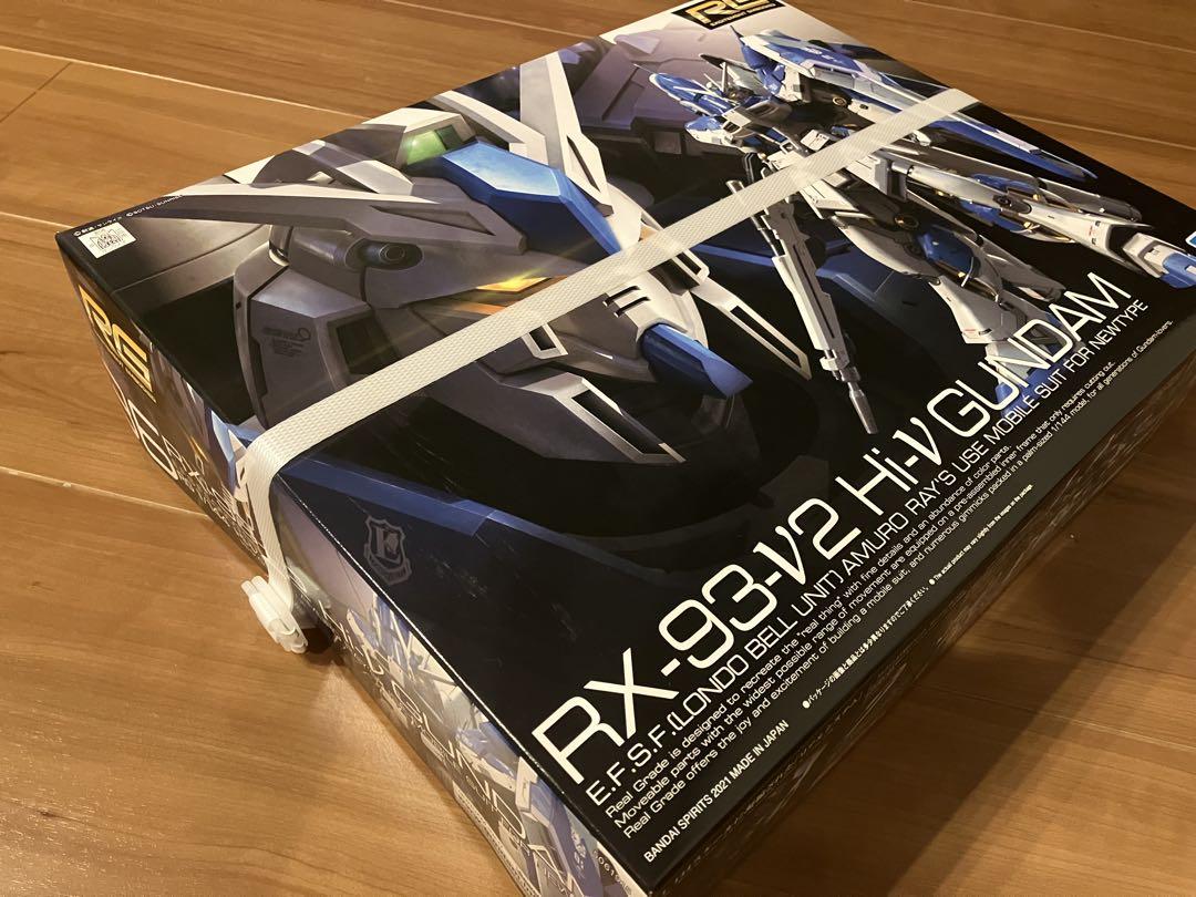 ガンプラセット ガンプラ