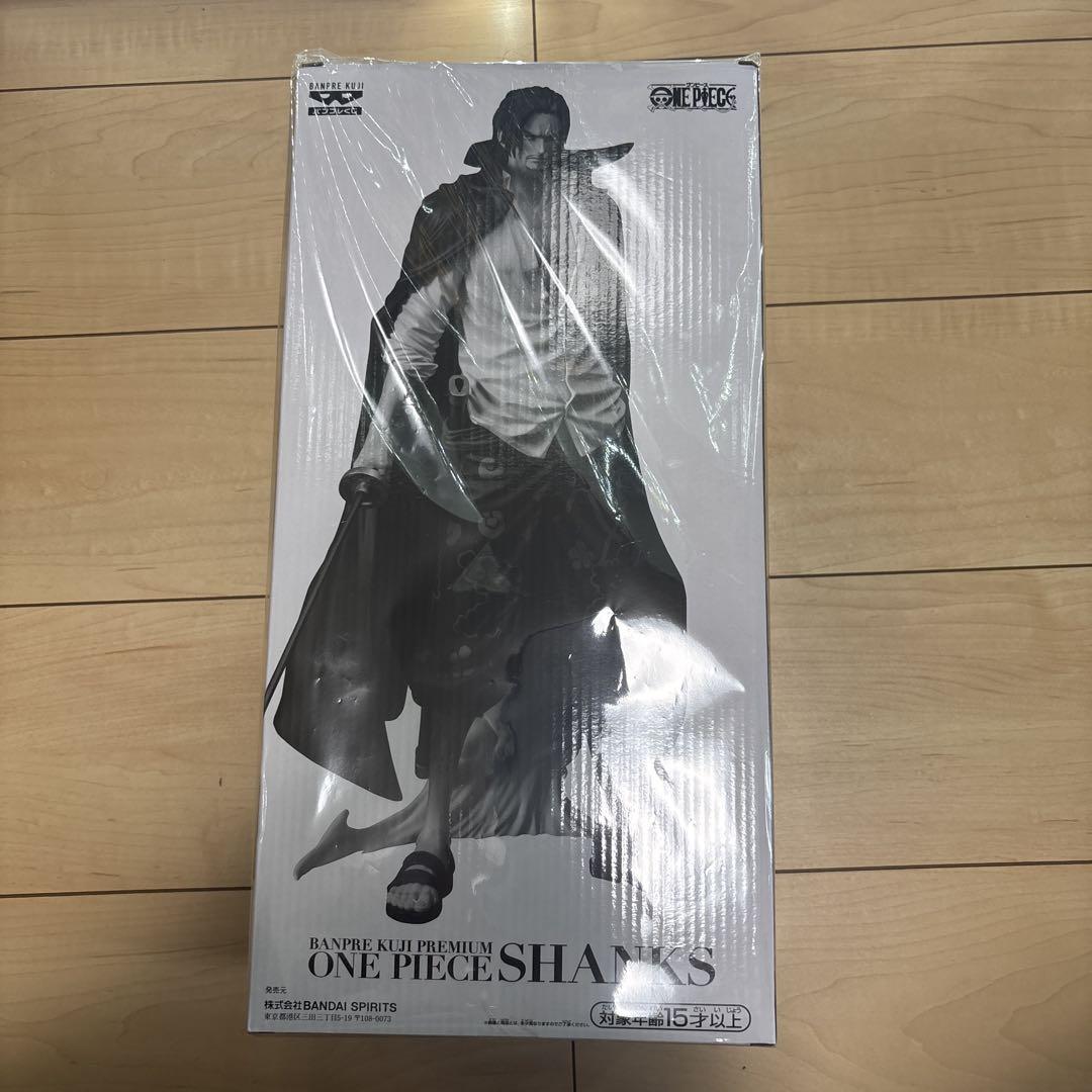 バンプレくじプレミアム　シャンクスA賞 サボA賞 2個まとめ売り 新品未開封 バンプレくじシャンクスA賞