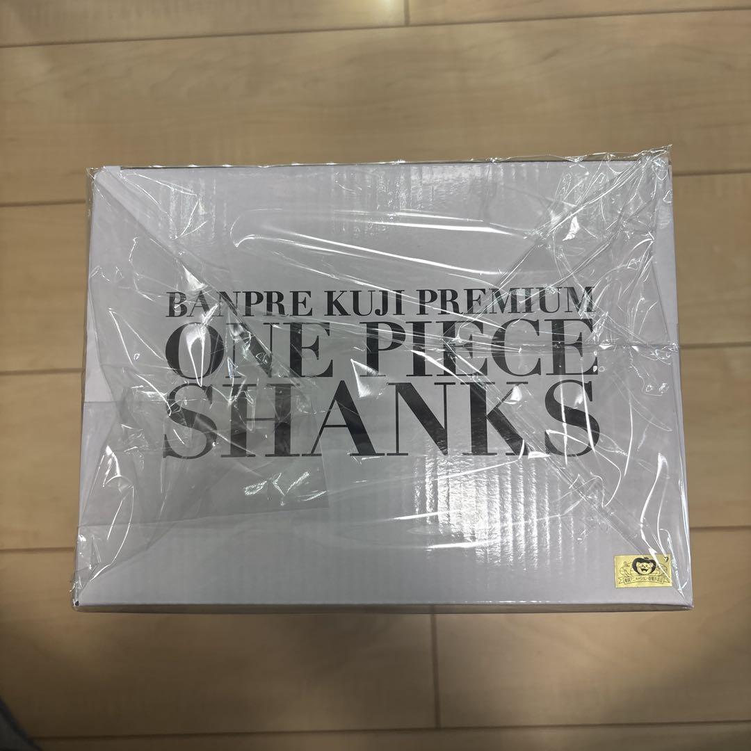 新品未開封】バンプレくじプレミアム シャンクス B賞