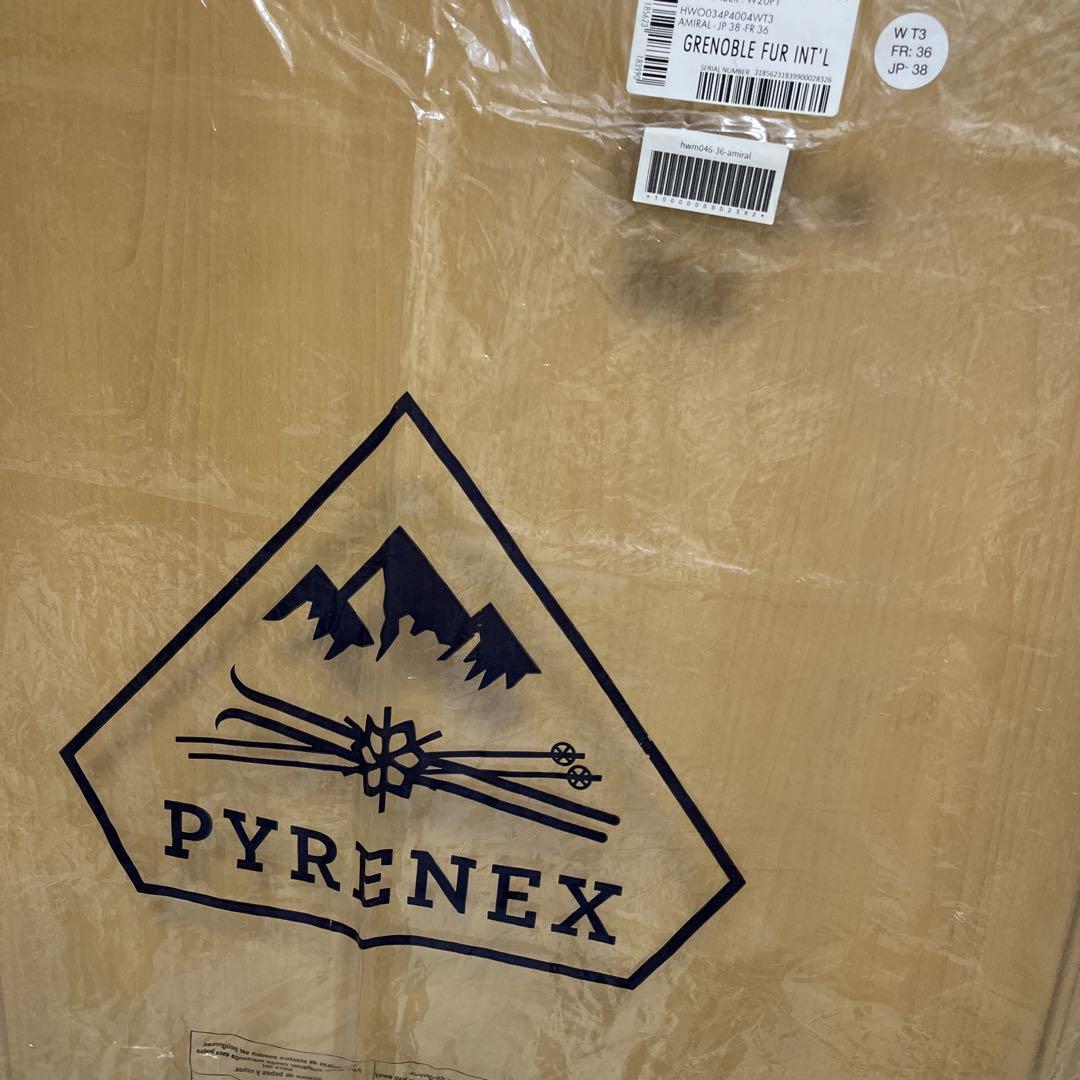 【新品】PYRENEX ピレネックス ロングダウンジャケット グルノーブル 画像11