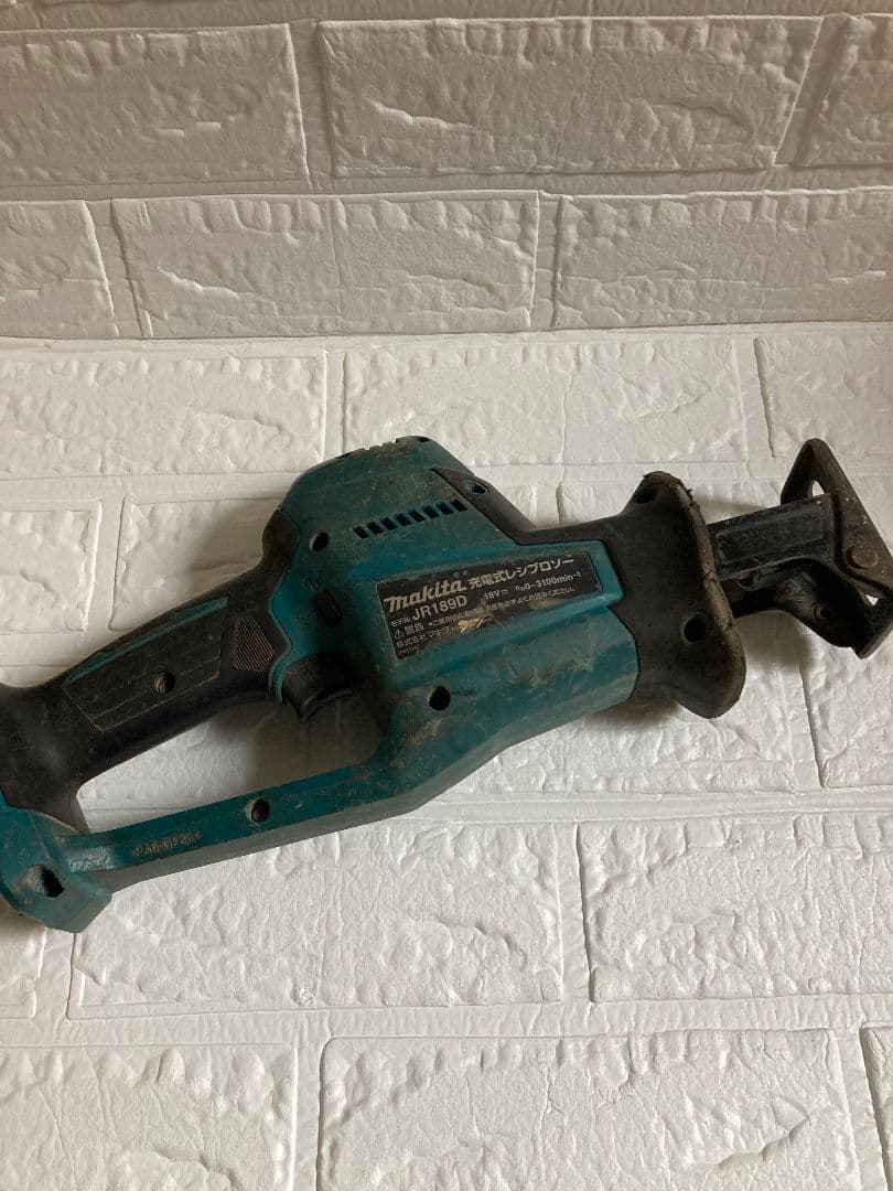 Makita JR189D