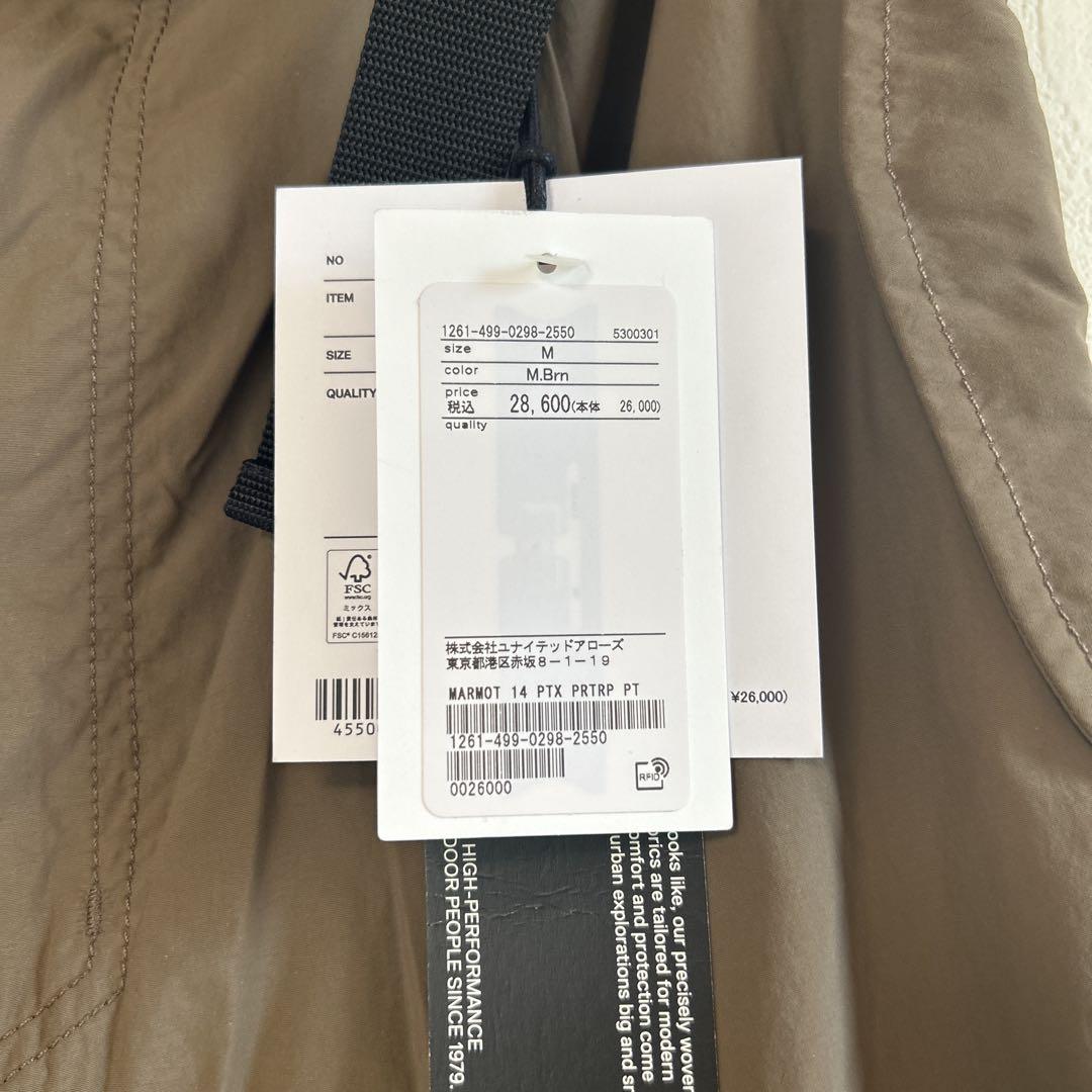 新品　MARMOTCAPITAL PERTEX パラシュートパンツ M