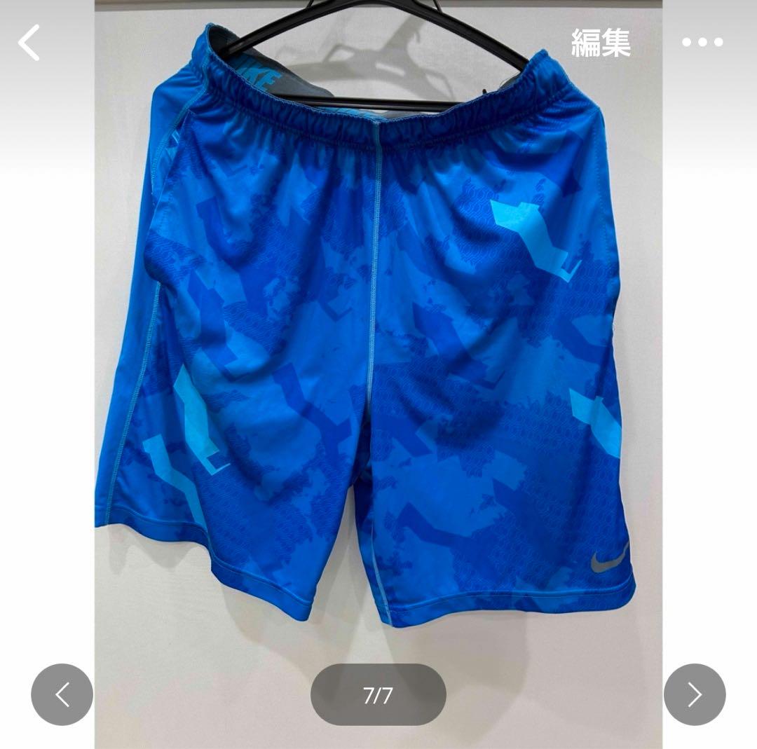 NIKE 青迷彩柄ジャージ上下セット