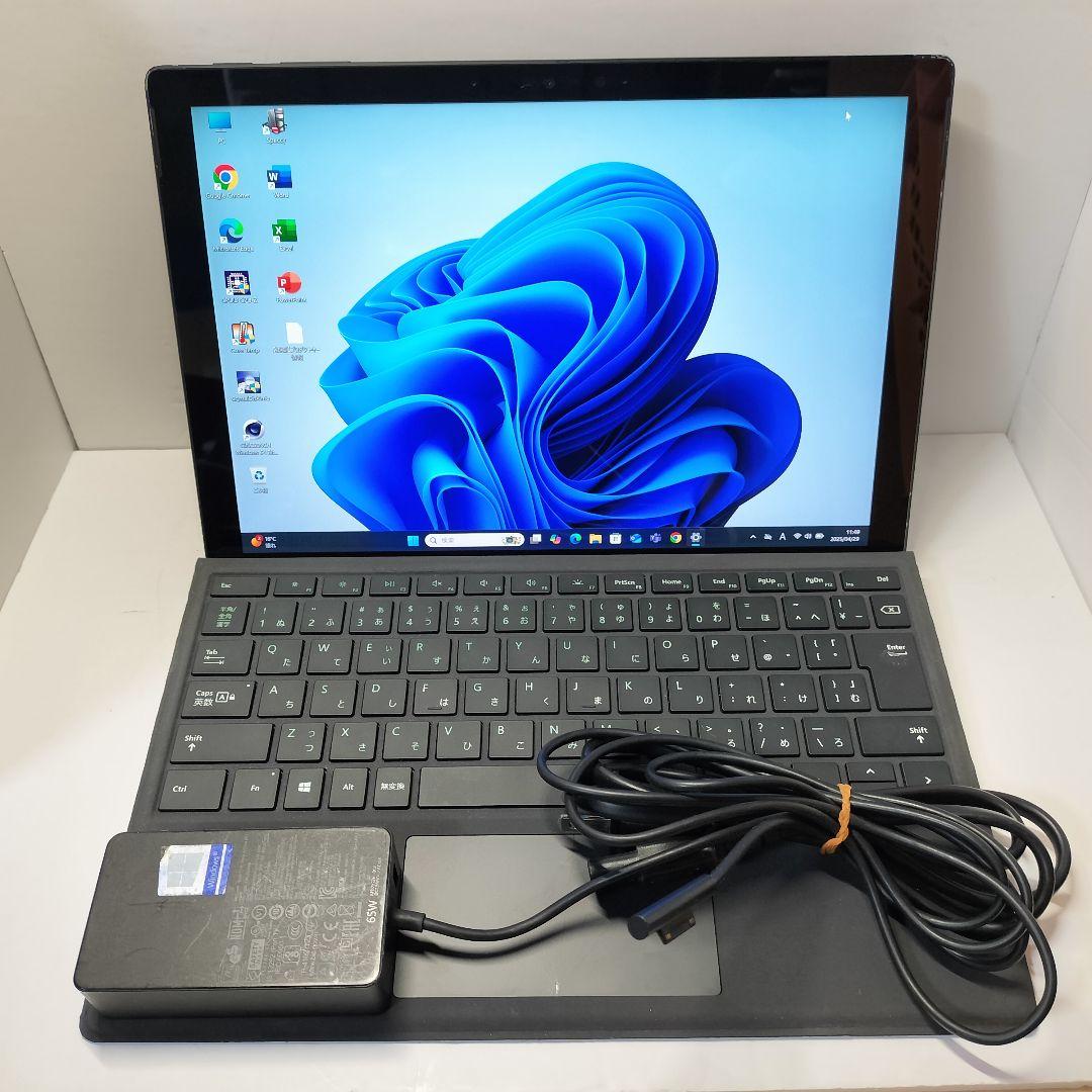 Microsoft Surface Pro7 i5-1035G4 8/256GB