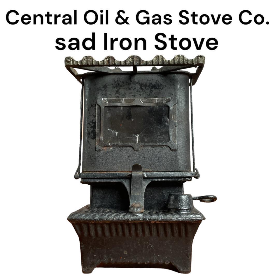 アイロン ストーブ Central Oil \u0026 Gas Stove Co.