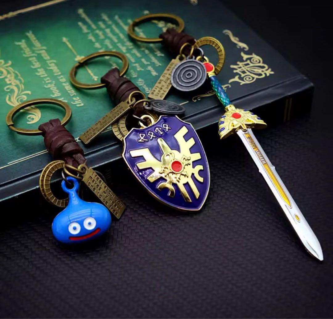 ドラゴンクエスト　キーホルダー　3つセット