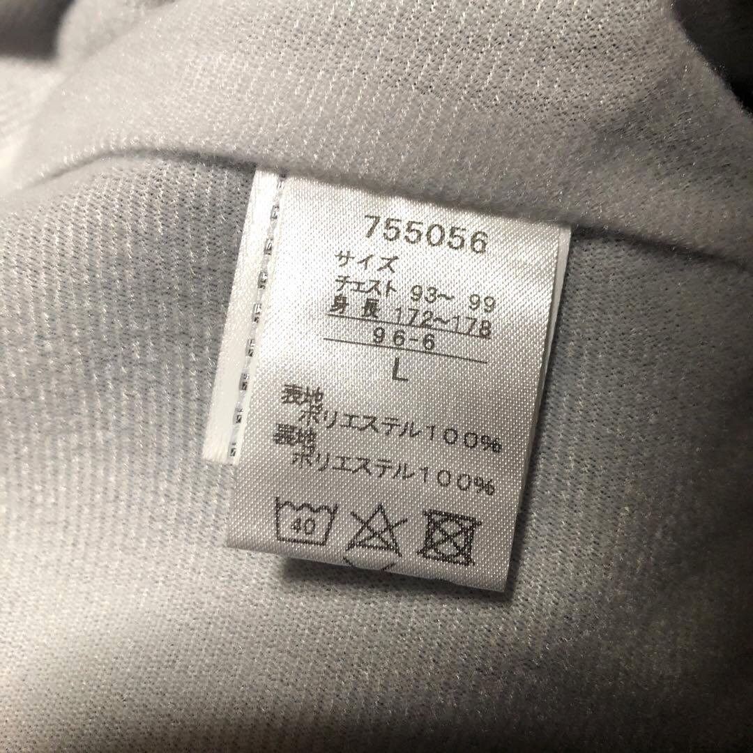 ジュビロ磐田 PUMA ナイロンジャケット YAMAHA サッカー SALA