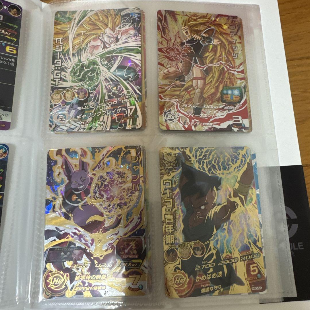 ドラゴンボールヒーローズカードセット