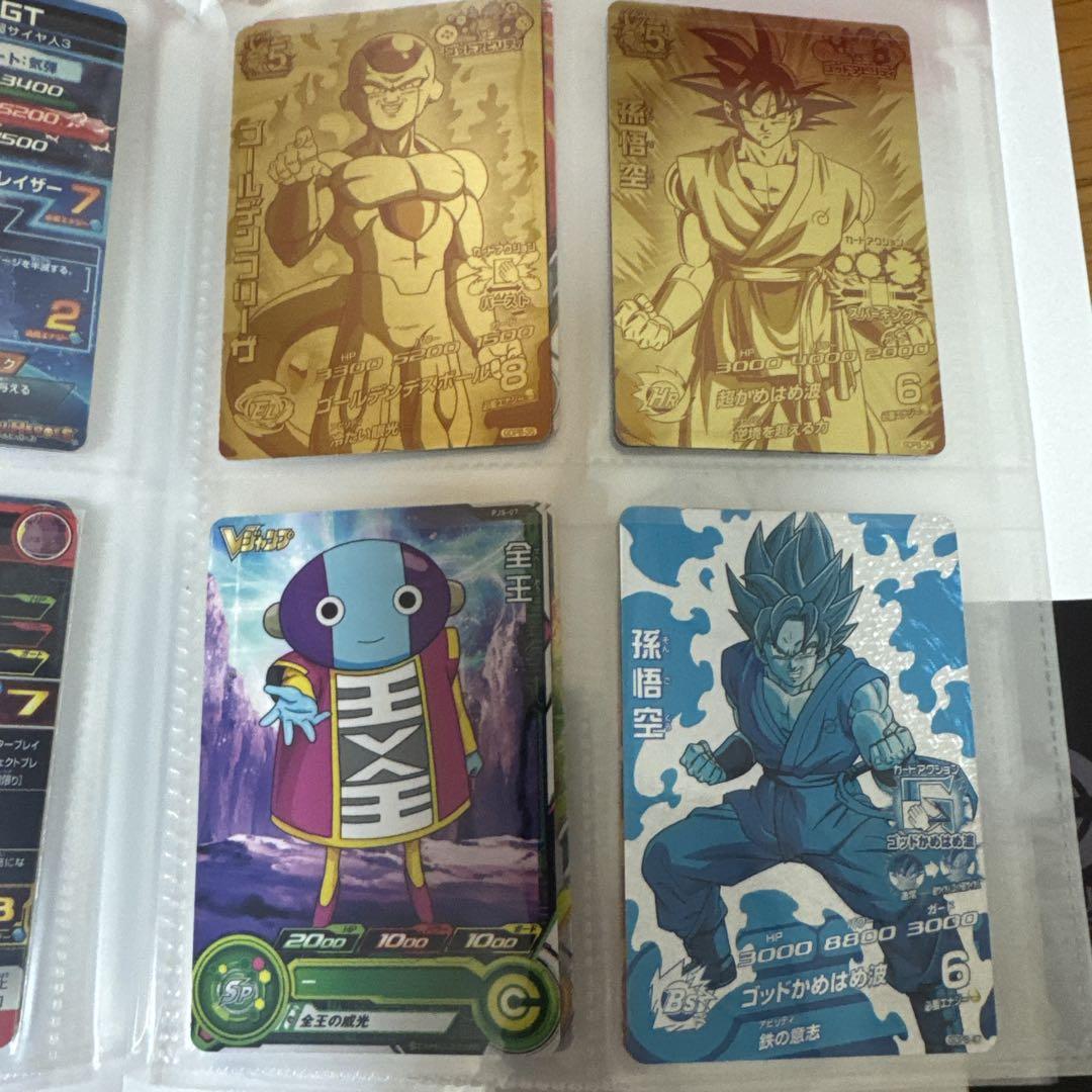 ドラゴンボールヒーローズカードセット