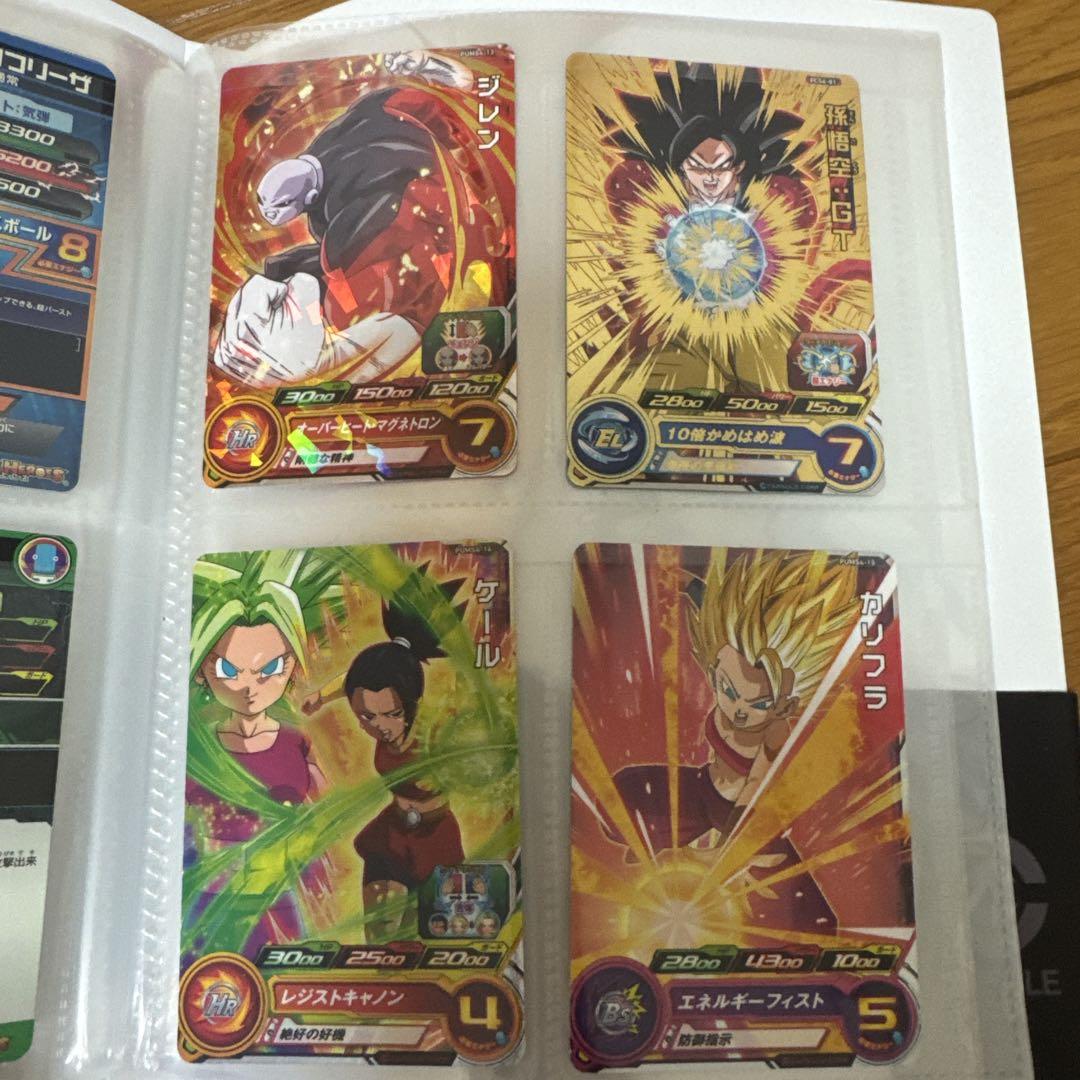 ドラゴンボールヒーローズカードセット