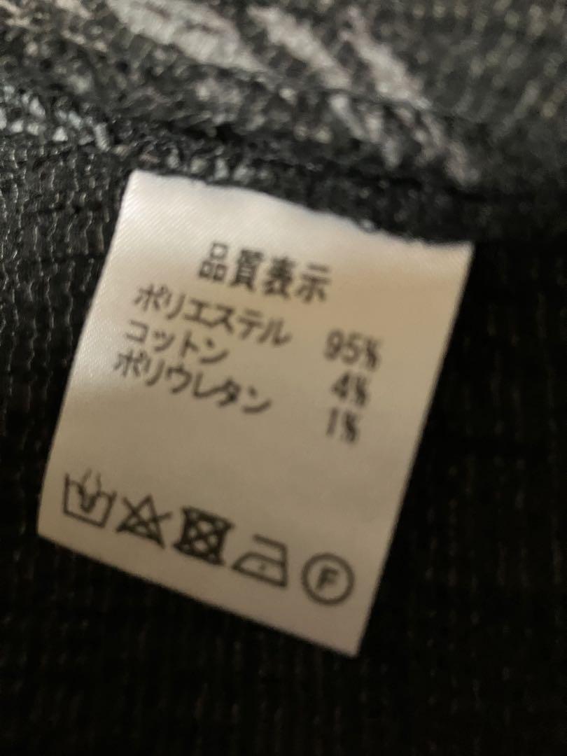 Hitoshi Tamura詩仙堂チュニック定価25000円