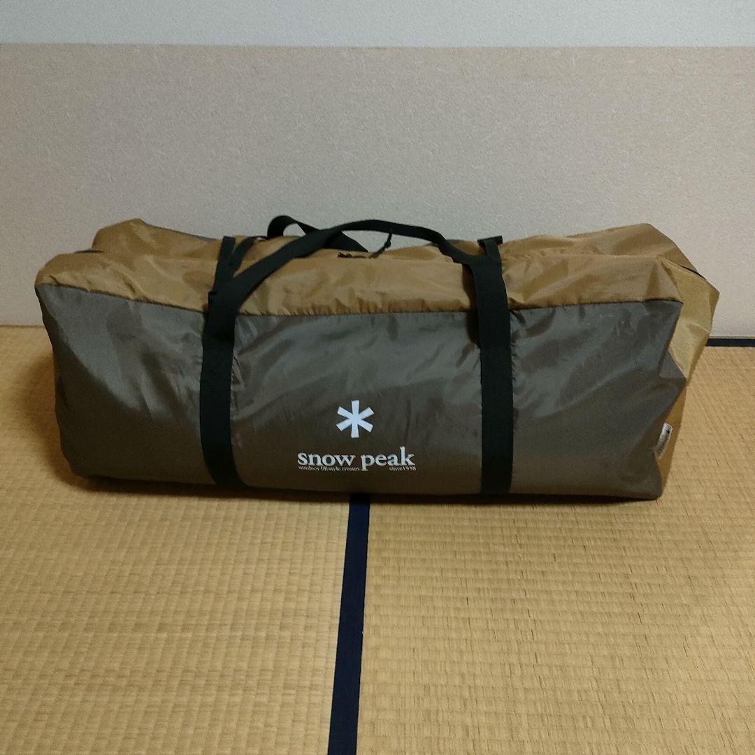 スノーピーク エルフィールド エントリー2ルーム テント snowpeak