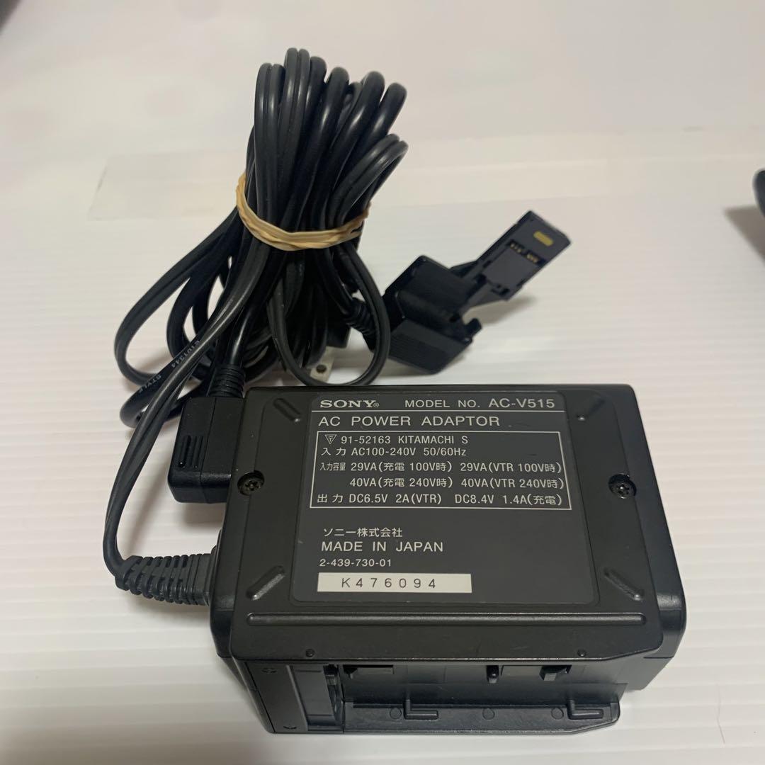 ソニー ビデオカメラ用バッテリー充電器セット(AC-V515・DK-515) 正規
