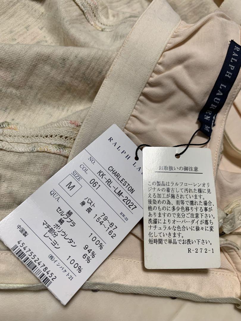 新品‼︎ ラルフローレン アンティークでお洒落なキャミソール❤︎ インナーにもOK