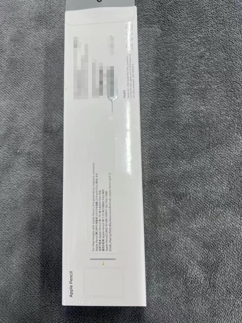 Apple Pencil ホワイト