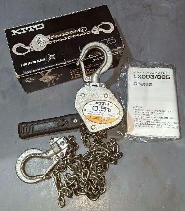 KITO チェーンブロック LX005 0.5t 4.3x12.0mm